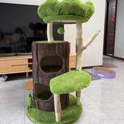 Contemporary Creative Round Particleboard Natural Fruitwood Velvet Fabric Sisal 2-Condo 2-Perch Cat Tree For Living Room Cuvalon