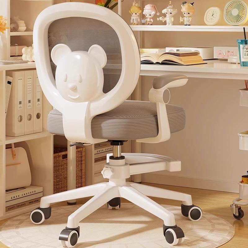 Contemporary Creative Curved Bear-Shaped Kids PP Wooden Mesh Fabric Lift-Adjustable Desk Chair Backrest Armrest For Home Office Cuvalon