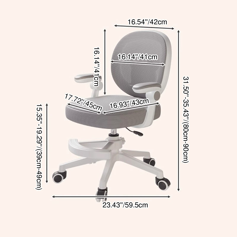 Contemporary Creative Curved Bear-Shaped Kids PP Wooden Mesh Fabric Lift-Adjustable Desk Chair Backrest Armrest For Home Office Cuvalon