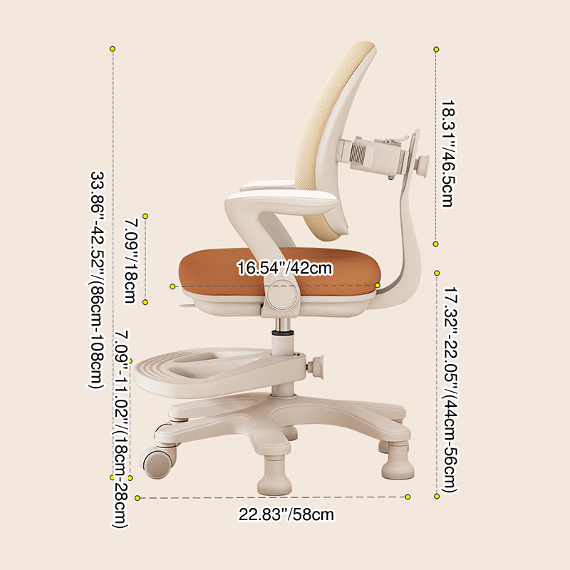 Contemporary Creative Curved Rabbit-Ear Design Kids PP Mesh Fabric Height-Adjustable Desk Chair Backrest Armrest For Home Office Cuvalon