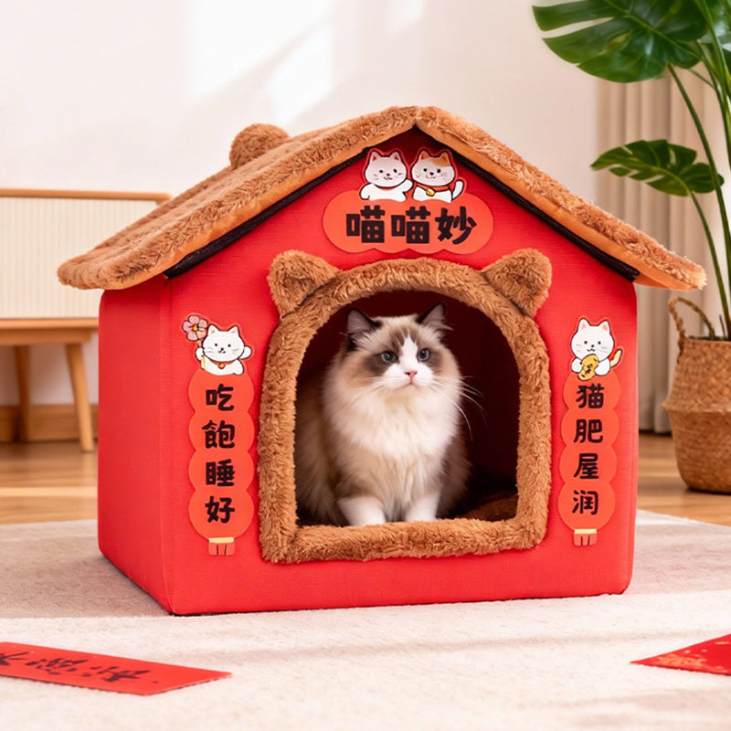 Contemporary Creative Rectangular House Cat Ear Arctic Fleece Anti-Slip Dotted Fabric Cat Bed For Bedroom Cuvalon
