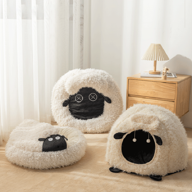 Contemporary Creative Round Lamb Design Plush Anti-Slip Dotted Fabric Cat Bed With Toy Ball For Bedroom Cuvalon