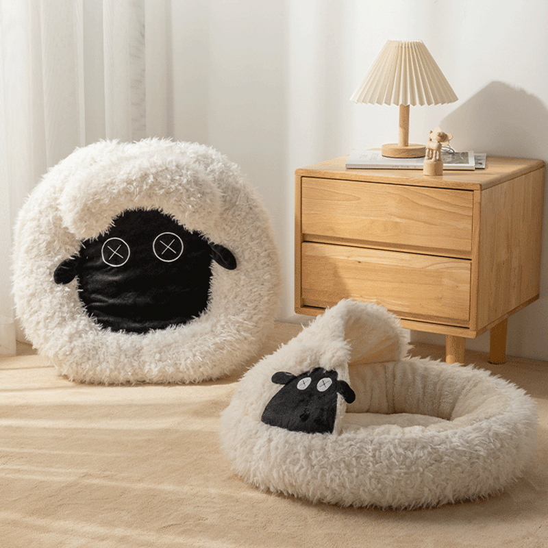 Contemporary Creative Round Lamb Design Plush Anti-Slip Dotted Fabric Cat Bed With Toy Ball For Bedroom Cuvalon