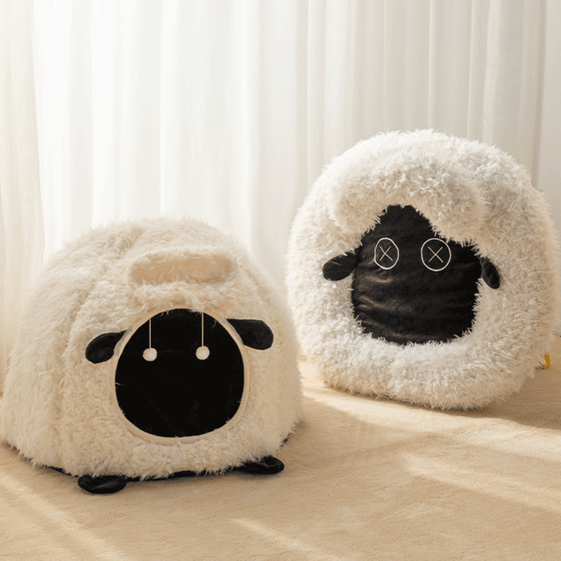 Contemporary Creative Round Lamb Design Plush Anti-Slip Dotted Fabric Cat Bed With Toy Ball For Bedroom Cuvalon
