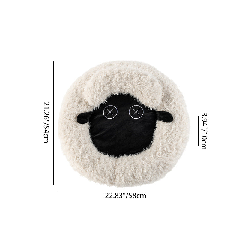 Contemporary Creative Round Lamb Design Plush Anti-Slip Dotted Fabric Cat Bed With Toy Ball For Bedroom Cuvalon