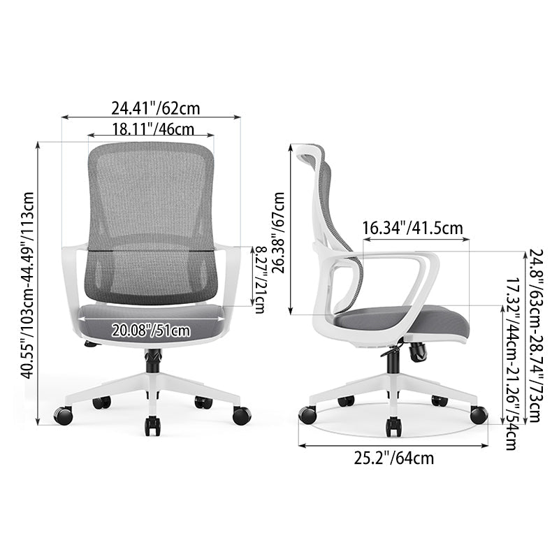 Memory Sponge Seat & Breathable Mesh Back Desk Chair - Minimalist PU Silent Casters & Butterfly Base For Home Office Cuvalon