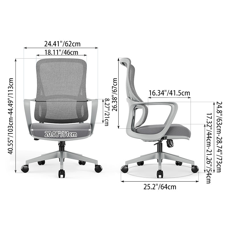 High-Quality Ergonomic Breathable Mesh Desk Chair - Minimalist Comfortable & Durable Office Chair With Lumbar Support & Silent Casters For Home Office Cuvalon
