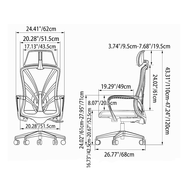 Ergonomic Peacock Back Chair With Adjustable Headrest & Lumbar Support Desk Chair - Minimalist Resting Chair With 150° Recline & High-Density Sponge For Maximum Comfort For Home Office Cuvalon