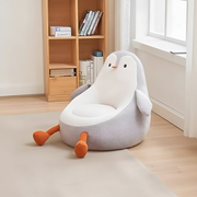 Contemporary Creative Kids Avocado-shaped Penguin-shaped Sponge Lambswool Accent Chair Backrest Armless For Living Room Cuvalon
