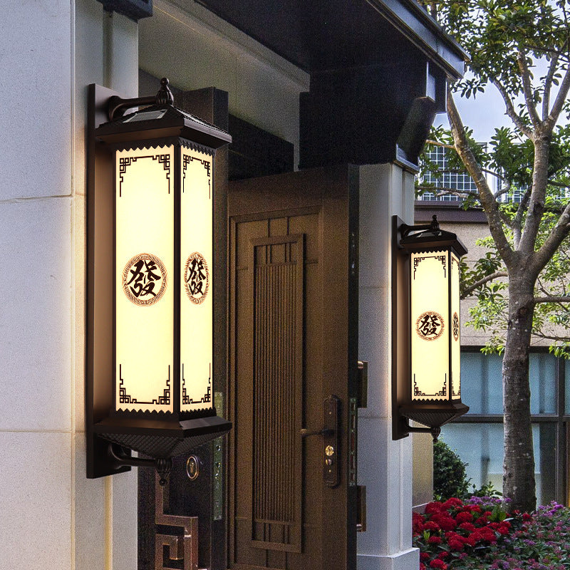 Traditional Chinese Solar Waterproof ABS Aluminum Glass Rectangular Happiness Wealth Pattern LED Wall Sconce Lamp For Outdoor Patio Cuvalon