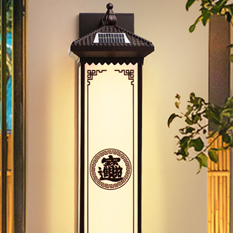 Traditional Chinese Solar Waterproof ABS Aluminum Glass Rectangular Happiness Wealth Pattern LED Wall Sconce Lamp For Outdoor Patio Cuvalon