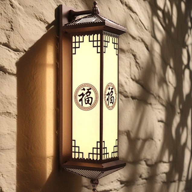 Traditional Chinese Solar Waterproof ABS Aluminum Glass Rectangular Happiness Wealth Pattern LED Wall Sconce Lamp For Outdoor Patio Cuvalon