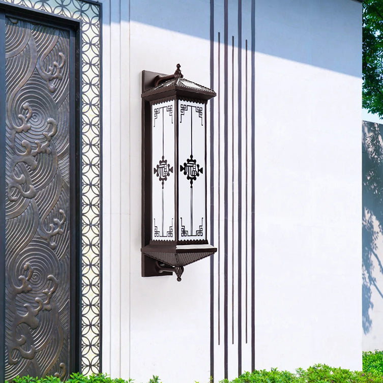 Traditional Chinese Solar Waterproof ABS Aluminum Glass Rectangular Happiness Wealth Pattern LED Wall Sconce Lamp For Outdoor Patio Cuvalon