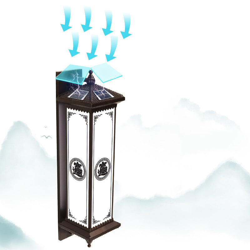 Traditional Chinese Solar Waterproof ABS Aluminum Glass Rectangular Happiness Wealth Pattern LED Wall Sconce Lamp For Outdoor Patio Cuvalon