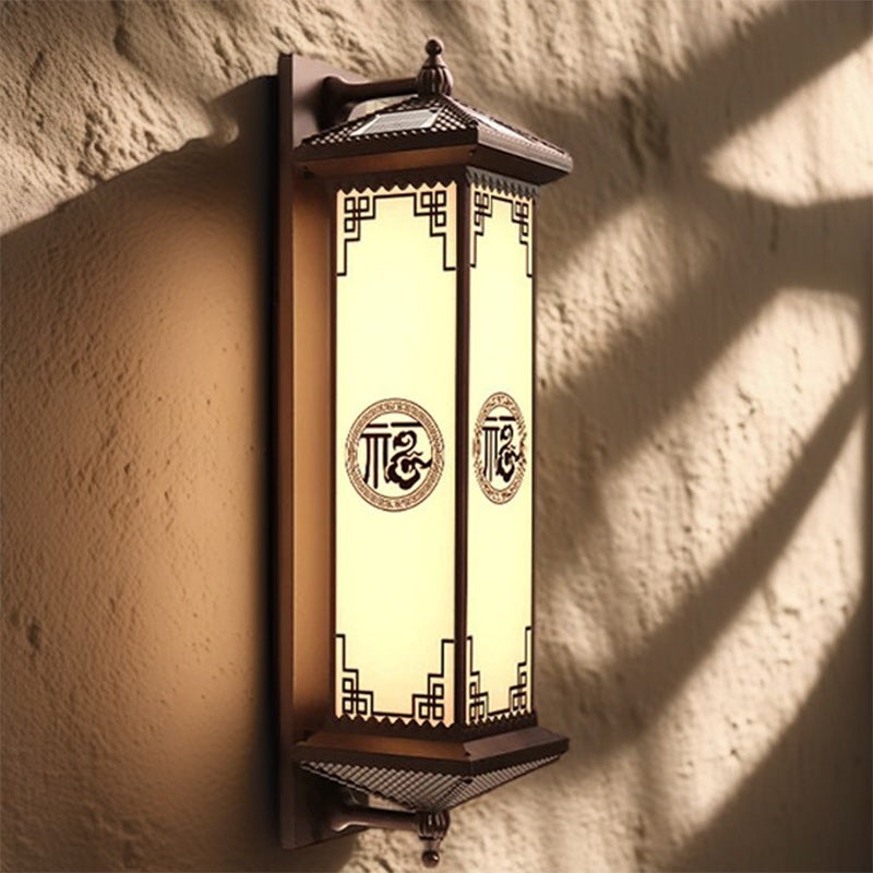 Traditional Chinese Solar Waterproof ABS Aluminum Glass Rectangular Happiness Wealth Pattern LED Wall Sconce Lamp For Outdoor Patio Cuvalon