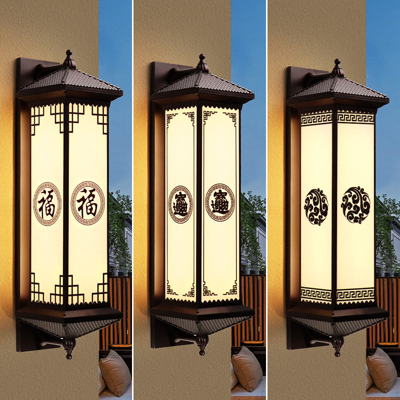 Traditional Chinese Solar Waterproof ABS Aluminum Glass Rectangular Happiness Wealth Pattern LED Wall Sconce Lamp For Outdoor Patio Cuvalon