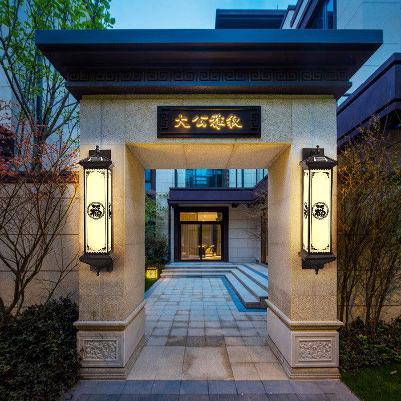 Traditional Chinese Solar Waterproof ABS Aluminum Glass Rectangular Happiness Wealth Pattern LED Wall Sconce Lamp For Outdoor Patio Cuvalon
