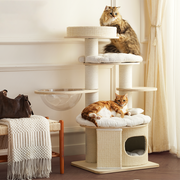 Contemporary Creative Round Multi-layer Solid Wood Panel Corduroy Paper Rope Kraft Paper Tube Cat Tree For Living Room Cuvalon