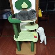 Contemporary Creative Rectangular Particleboard Cardboard Velvet Fabric Sisal Cat Tree 4-Tier For Living Room Cuvalon