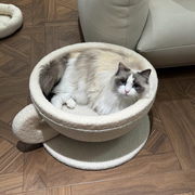 Contemporary Creative Round Medium-Density Fiberboard Velvet Fabric Sisal Coffee Cup Cat Bed For Bedroom Cuvalon