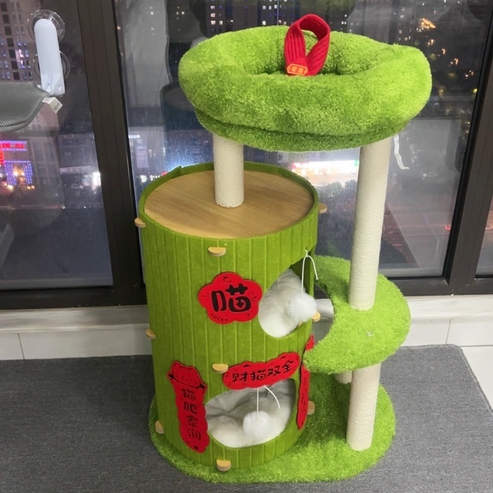 Contemporary Scandinavian Round Medium-Density Fiberboard Hemp Rope Paper Tube Velvet Fabric Felt Cat Tree 4-Tier For Bedroom Cuvalon