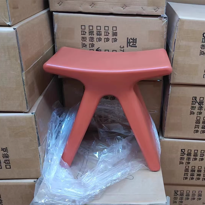 Modern Minimalist Geometric PE Plastic Kids Low Stool Backless Armless For Hallway Cuvalon